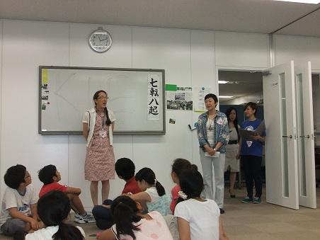 夏のKIE 2