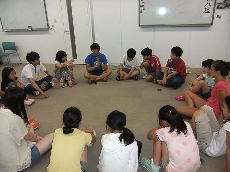 夏のKIE 3
