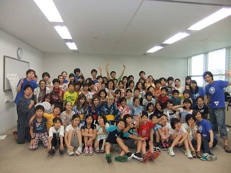 夏のKIE 13