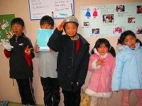 新・小学生Ｇ