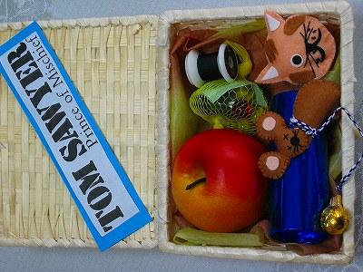 ﾊﾞｻﾞｰ