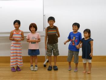ステレオ2