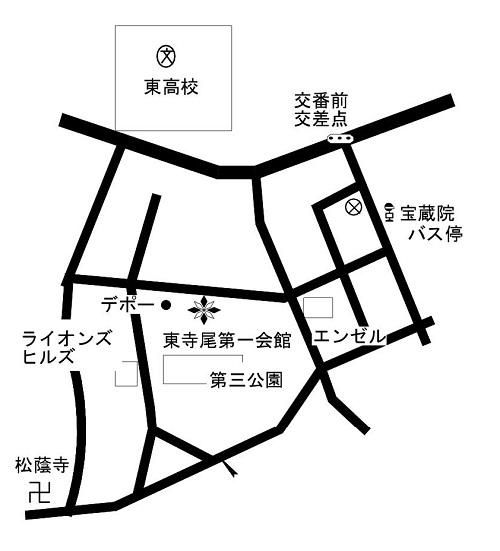 木下地図東寺尾第一会館