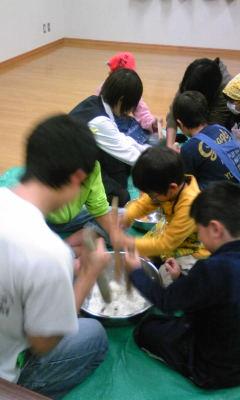 rice pounding