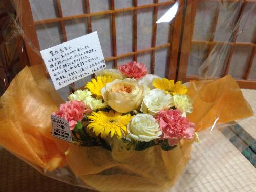 flowers from Kaji Royal Family