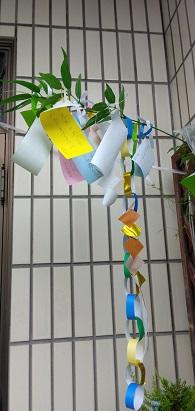 tanabata