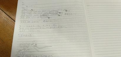 kansou