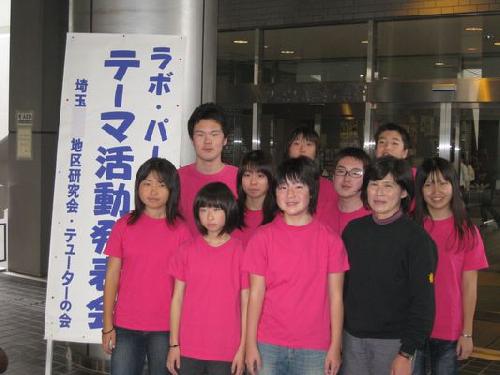 ２０１０発表会