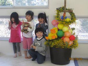 1244easter1