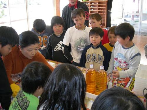 こどもフォーラム1