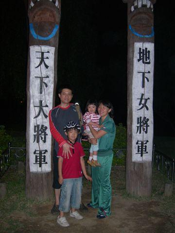 韓国ラボ35周年3