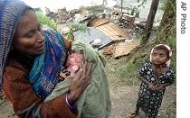 バングラサイクロン