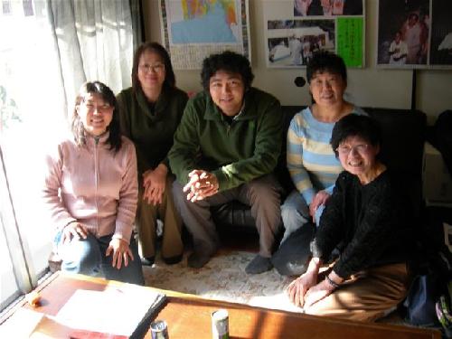 ユウキフェロゥシップ