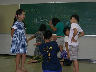 P壮行会2