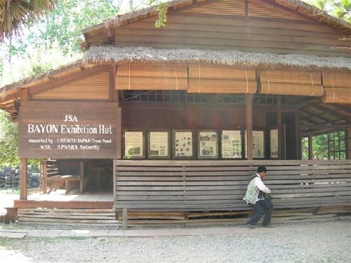 アンコールワット3