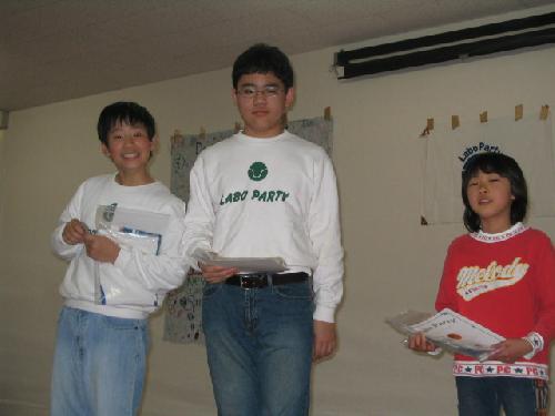 表彰３