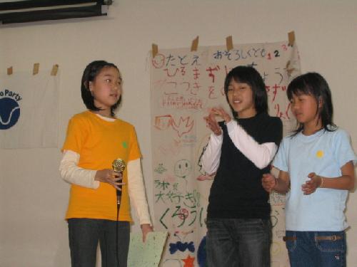 表象6