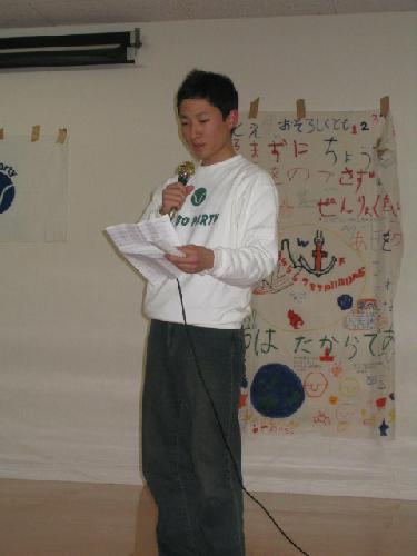 表象7