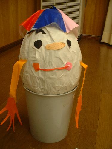 pinyata.4