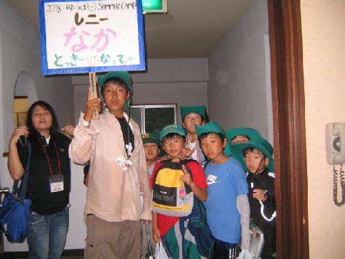 yutubo12