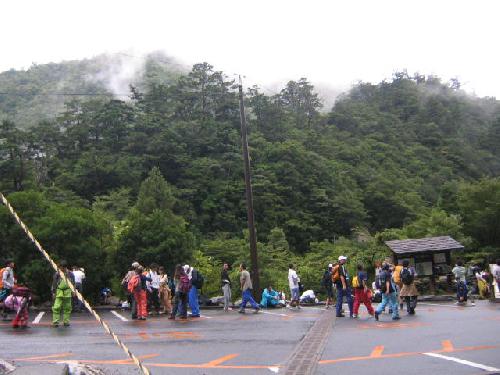 yaku2