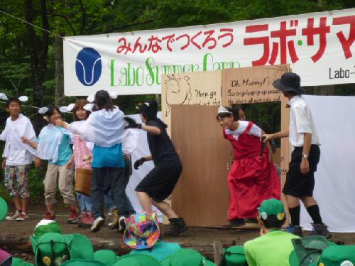くろひめ9