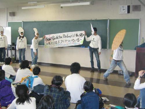 2005いさはや。2
