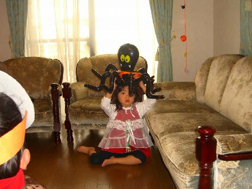 Play Hallo