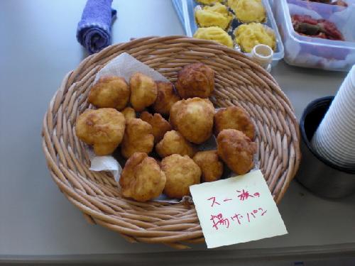 native American料理1