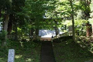 ooyama