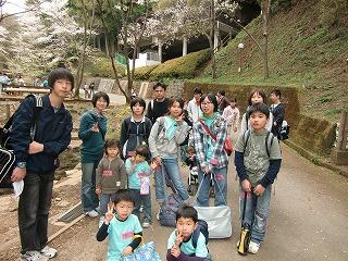 パーティ合宿