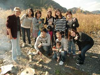 芋煮会’10