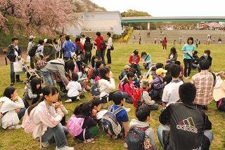 こどものくに