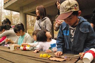 こどものくに