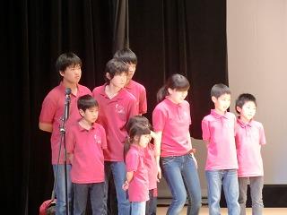 地区発表2012
