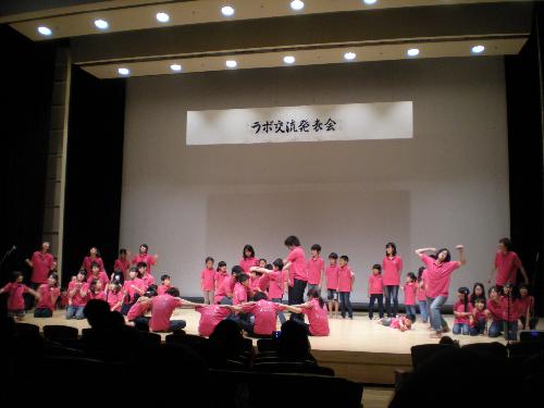 戴冠式