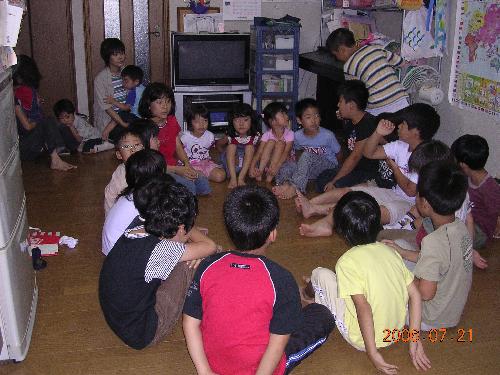 第2回お泊まり会合同はんかちおとし