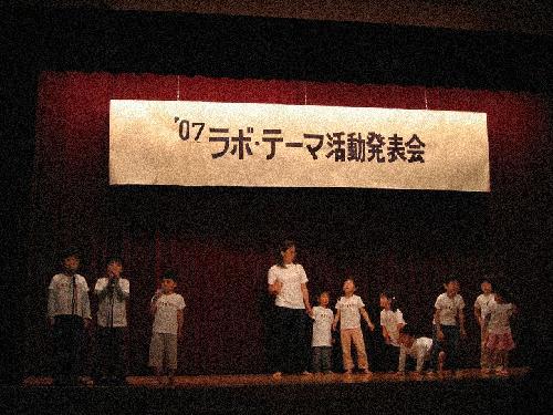 発表会①
