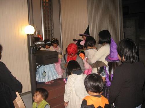 Trick or Treat