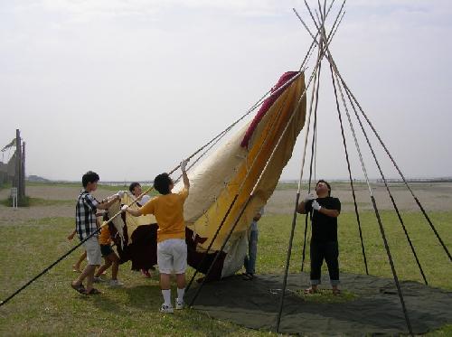 tipi 10