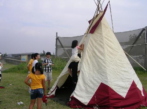 tipi 16