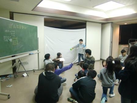 小学生実行委員 主催の幻燈会
