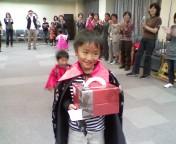 cakeget2