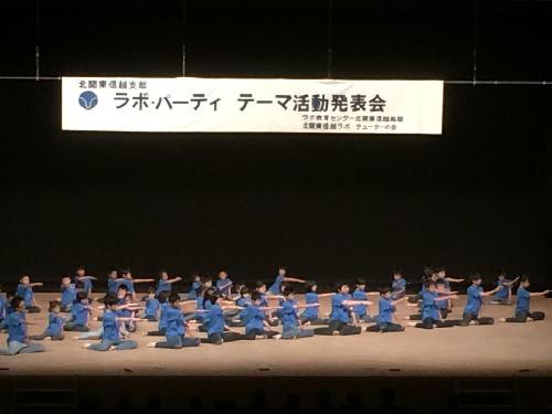 スサノオ2