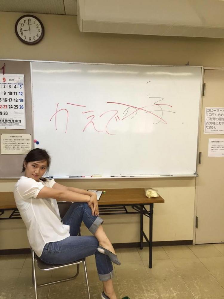 【表活】KAEDE