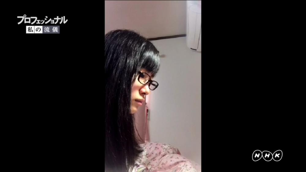 ちあき プロ2