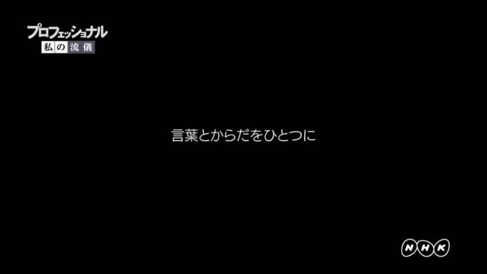 こーた　５