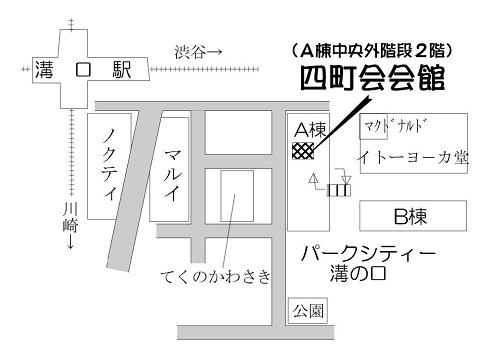 大山地図