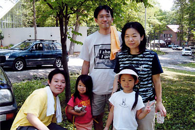 kenta family