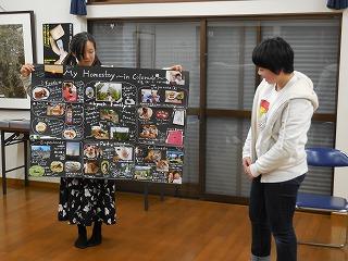 2017クリスマス会すずは